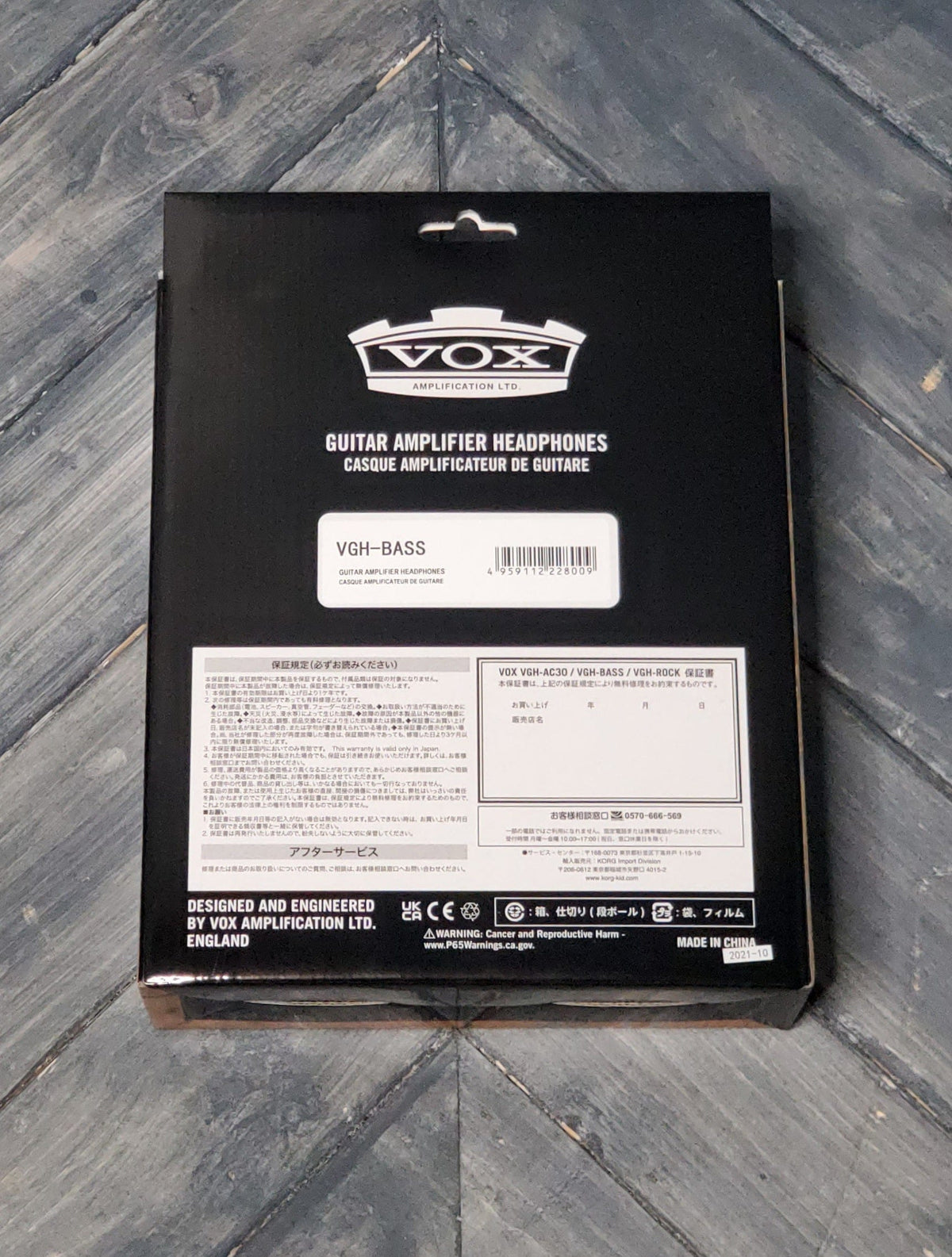 Vox VGH Bass Headphone Amp - Adirondack Guitar